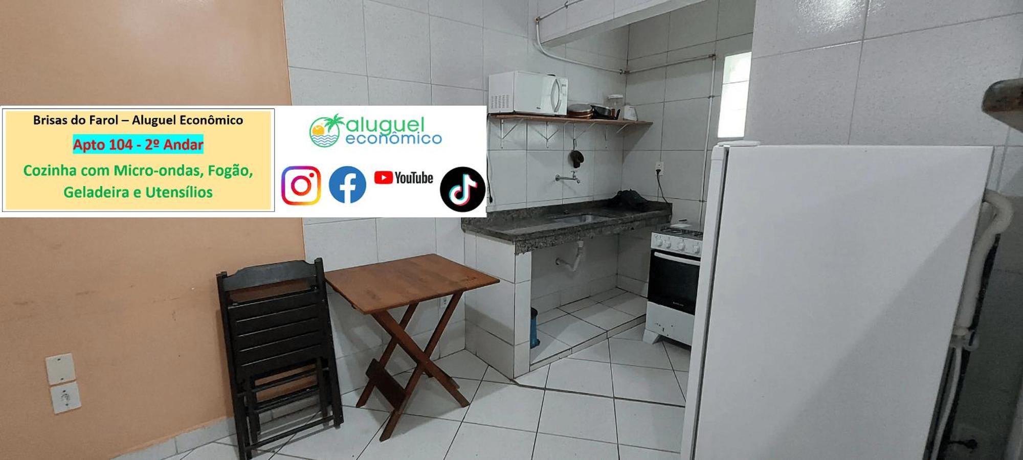 Arraial Do Cabo - Brisas Do Farol - Aluguel Economico Apartment Exterior photo