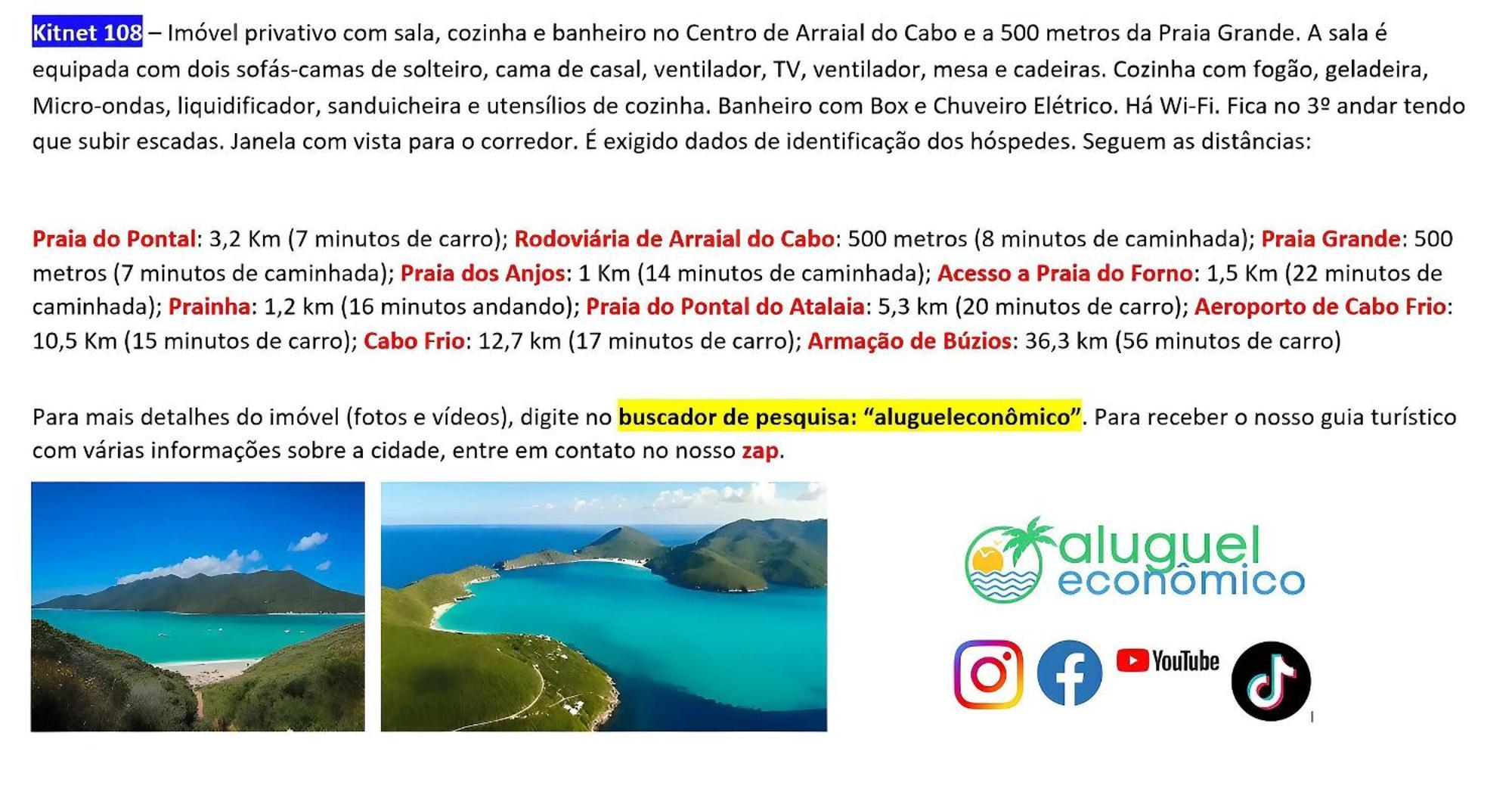 Arraial Do Cabo - Brisas Do Farol - Aluguel Economico Apartment Exterior photo
