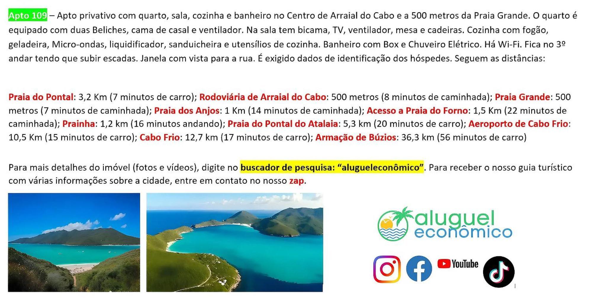 Arraial Do Cabo - Brisas Do Farol - Aluguel Economico Apartment Exterior photo