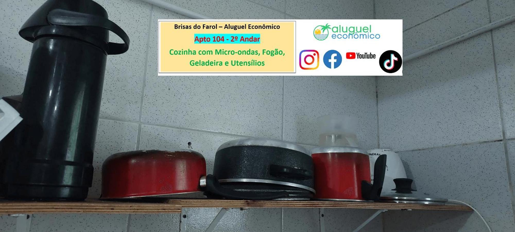 Arraial Do Cabo - Brisas Do Farol - Aluguel Economico Apartment Exterior photo
