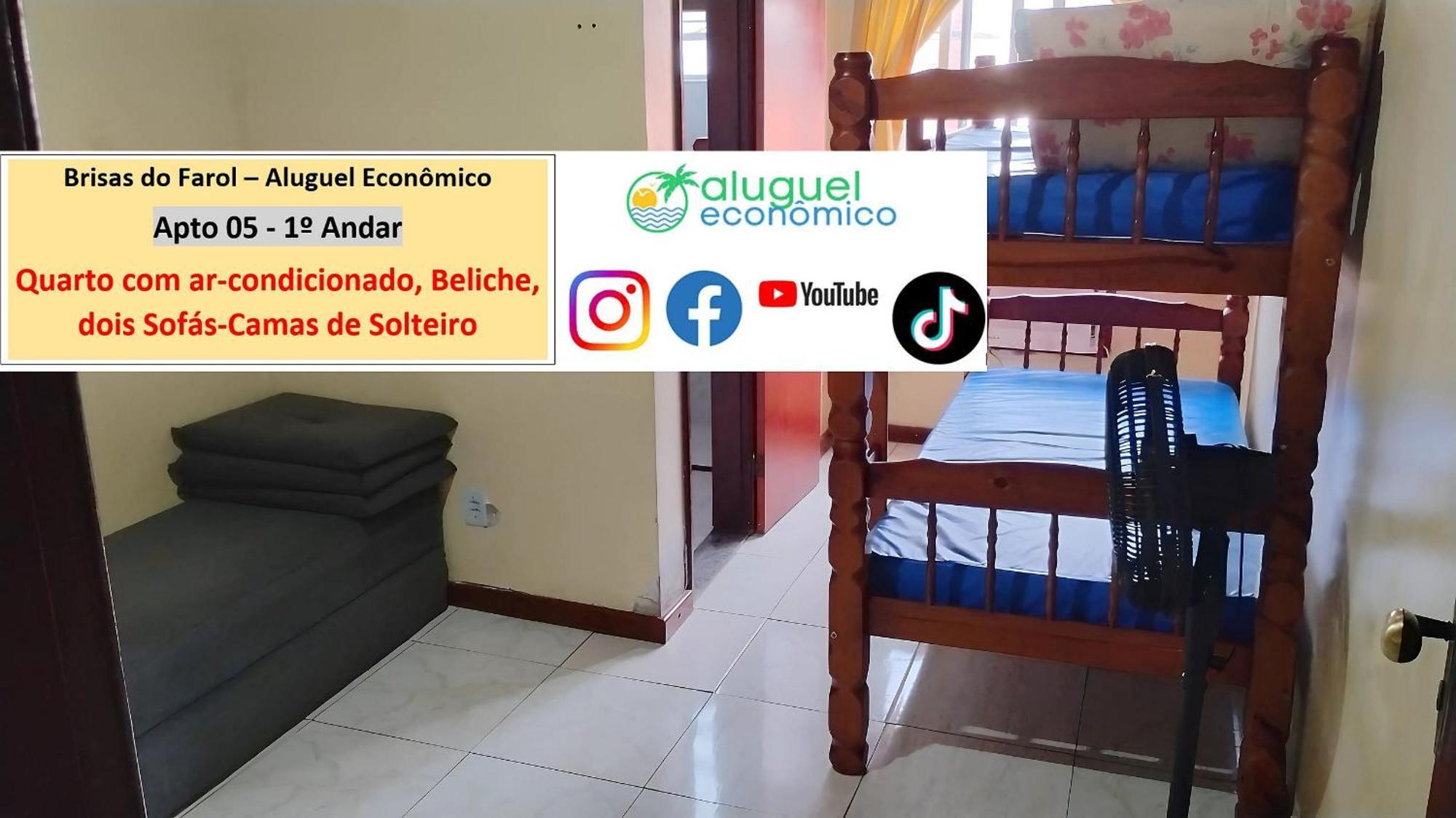 Arraial Do Cabo - Brisas Do Farol - Aluguel Economico Apartment Exterior photo
