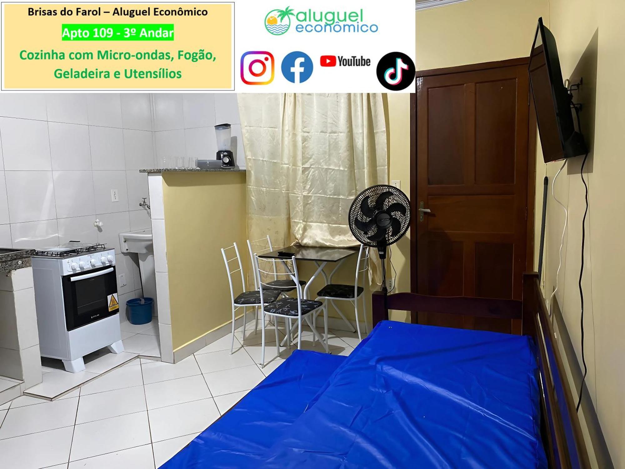 Arraial Do Cabo - Brisas Do Farol - Aluguel Economico Apartment Exterior photo